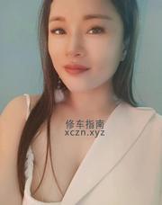 [广东-深圳]罗湖冰雪儿