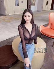 [广东-广州]天河大波珍珍御女
