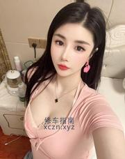 [浙江-杭州]杭州上城小妖