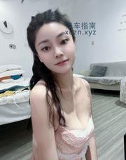 [广东-广州]越秀骚女