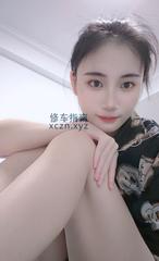 [澳门特别行政-]澳门娜娜