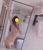 [安徽-合肥]合肥抹茶