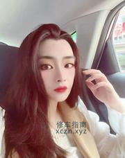 [湖北-武汉]汉口硚口丹丹