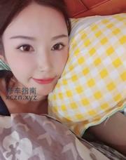 [江苏-南京]建邺可可
