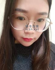 [四川-成都]按摩湿小诺