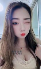 [广东-深圳]罗湖大奶开心