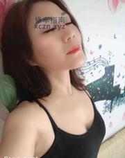 [天津-河西]性感大波小少妇