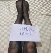 [浙江-杭州]东站附近妹子