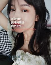 [四川-成都]感觉控女友型
