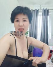 [四川-成都]双流萧皇后