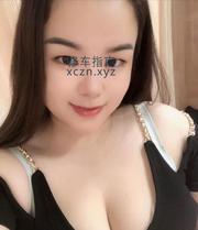 [广东-深圳]清湖大胸皮肤白少妇