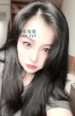 [广东-广州]天河华师少妇