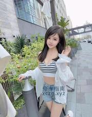 [广东-深圳]罗湖环保无限次小芳