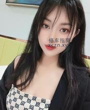[广东-广州]大波少妇盈盈