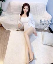 [广东-广州]白云乐乐
