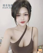 [广东-广州]海珠琦琦