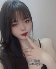 [上海市-徐汇区]风骚晓静