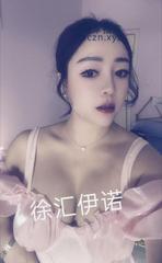 [上海市-徐汇区]徐汇胸器逼人