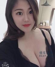 [浙江-杭州]拱墅大胸姐姐