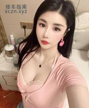 [浙江-杭州]杭州上城小妖