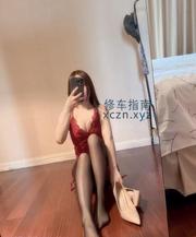 [江苏-苏州]女友系小姐姐