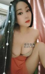 [江苏-苏州]性感小十三