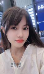 [广东-深圳]福田服务系艾丽莎