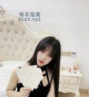 [江苏-南通]巨乳骚妹
