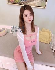 [广东-广州]木瓜奶肉肉