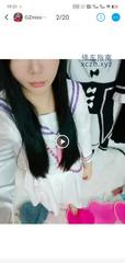 [广东-广州]cosplay初初