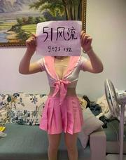 [江苏-常州]和平国际黑白双丝