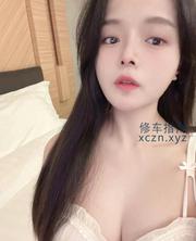 [澳门特别行政-]澳门婷婷