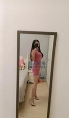 [江苏-南京]新模范马路小少妇