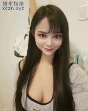 [江苏-南京]江宁太阳城菲儿