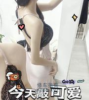 [江苏-南京]高淳华天购物