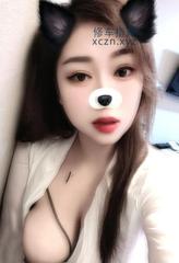 [澳门特别行政-]澳门狸狸