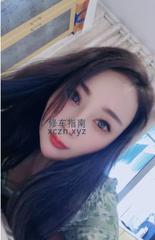 [江苏-南京]南站温柔小柒