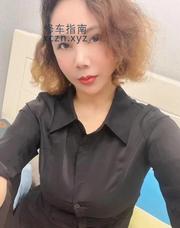 [浙江-杭州]萧山性价比少妇