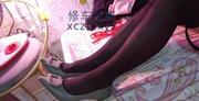 [广东-深圳]南山芳芳保健无限