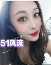 [江苏-南京]江宁泄火