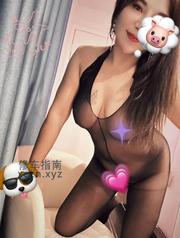 [广东-深圳]大屁股老师芳芳