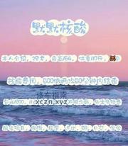 [江苏-南京]鼓楼少女默默
