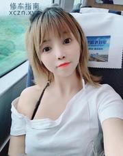[江苏-南京]夫子庙少妇爽记