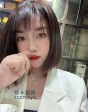[江苏-南京]性感小姐姐