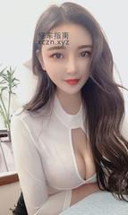 [澳门特别行政-]澳门樂兒