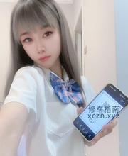 [湖北-武汉]洪山个人兼职