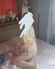 [江苏-南京]鼓楼艾莎