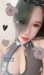 [江苏-无锡]新吴区桔子