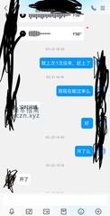 [湖北-武汉]汉阳小嫂子
