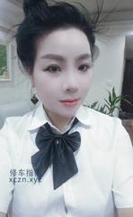 [湖北-武汉]大智路熟女可后门